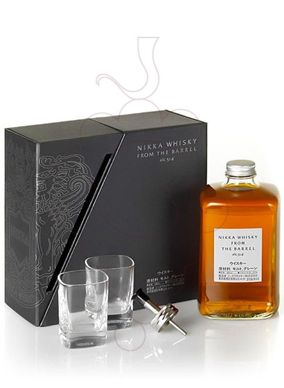 Photo Gift boxes Nikka From the Barrel Pack (1 u + 2 Glasses)