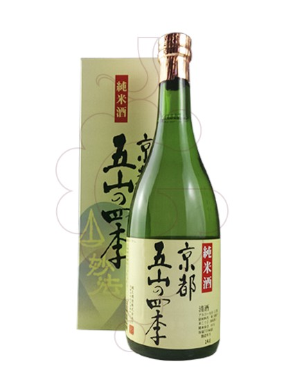 Photo Sake Sake Kyotogozan