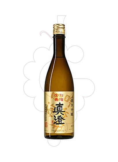 Photo Sake Sake Masumi Kippuku Kinju