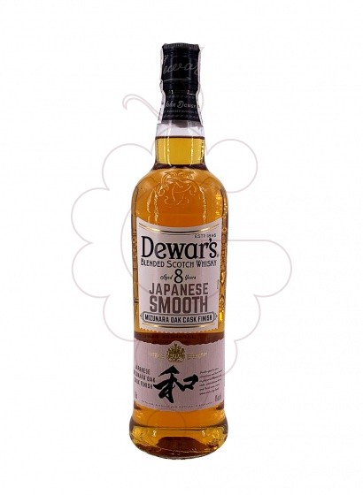 PhotoDewar's Japanese Smooth 8 Years