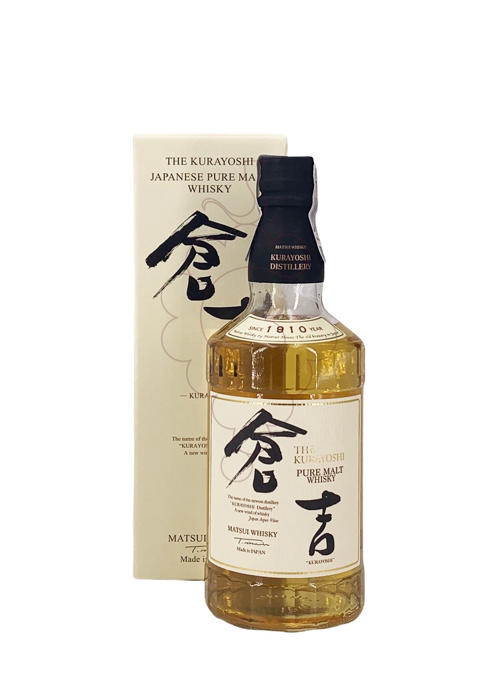 Photo Whisky The Kurayoshi Pure Malt