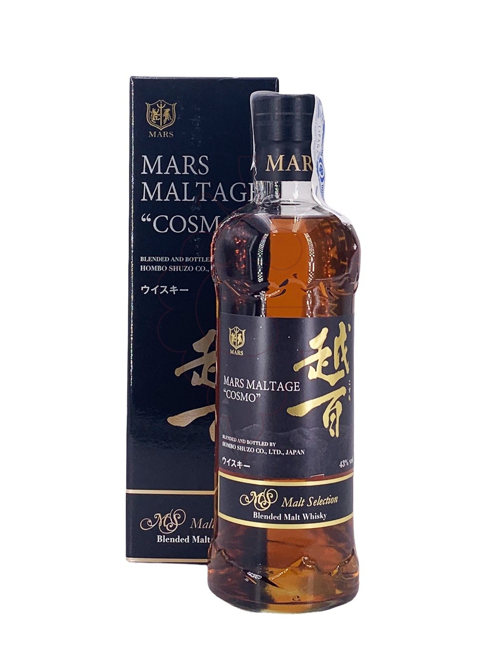 Photo Whisky Mars Maltage Cosmo