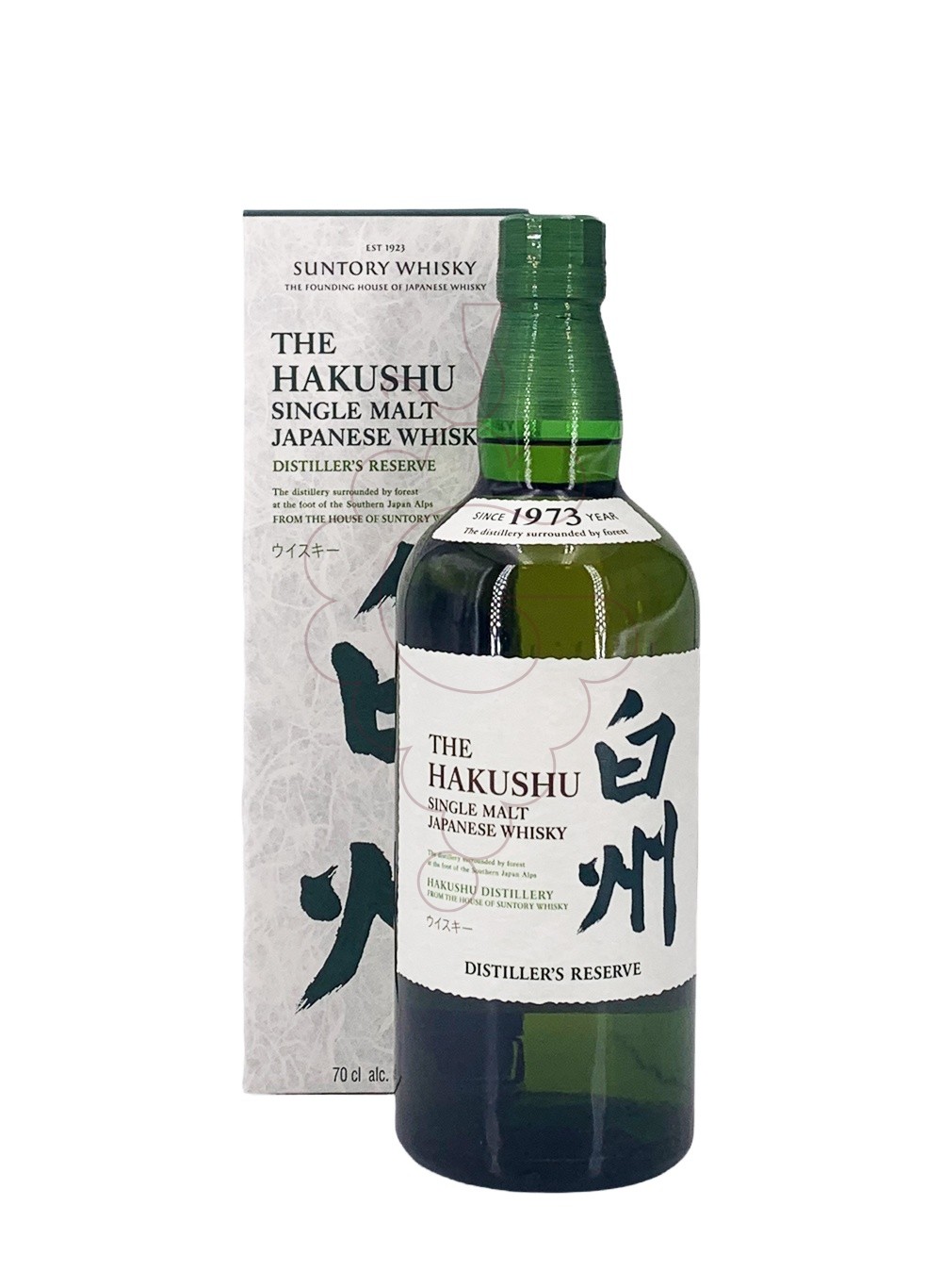 Photo Whisky The Hakushu Distiller's Reserve