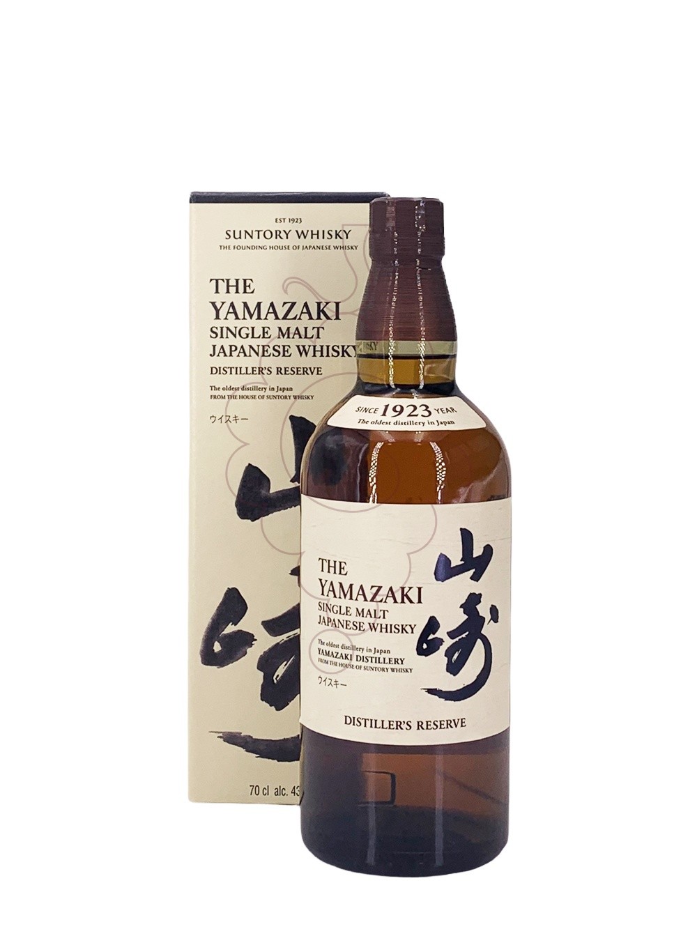 Photo Whisky The Yamazaki Distiller's Reserve