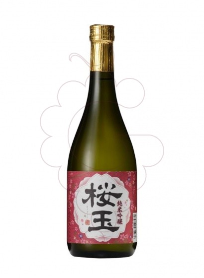 Photo Sake Sake ougyoku junmai ginjo 72 c