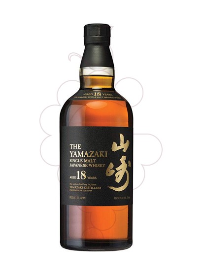 Photo Whisky The Yamazaki 18 Years (with no case)
